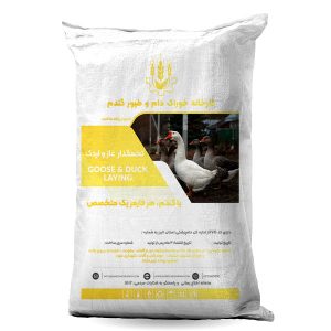 تخمگذار غاز و اردک