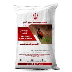 سوپراستارتر قرقاول
