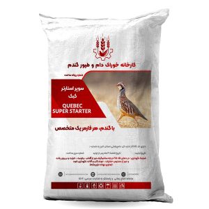 سوپر استارتر کبک