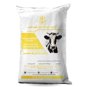 کنسانتره شیری گاو کم تولید
